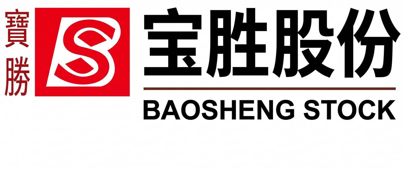 Cooperative Brand Logo