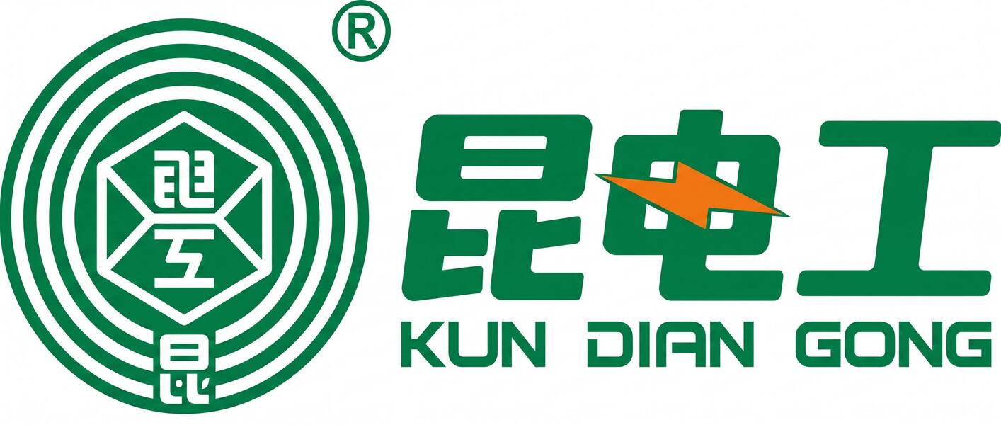 Cooperative Brand Logo