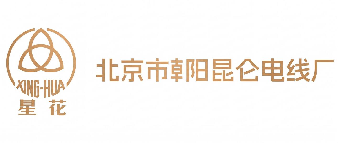 Cooperative Brand Logo