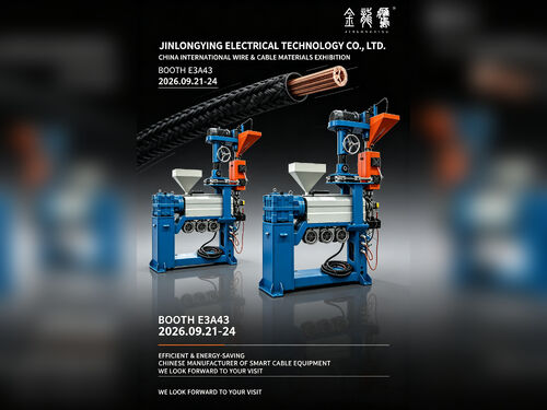 Latest company news about Jinlongying to Showcase Smart Cable Extrusion Equipment at China International Wire & Cable Materials Exhibition 2026